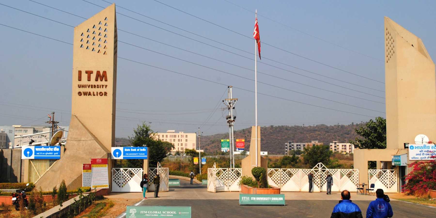 ITM University Gwalior Infrastructure photo 6