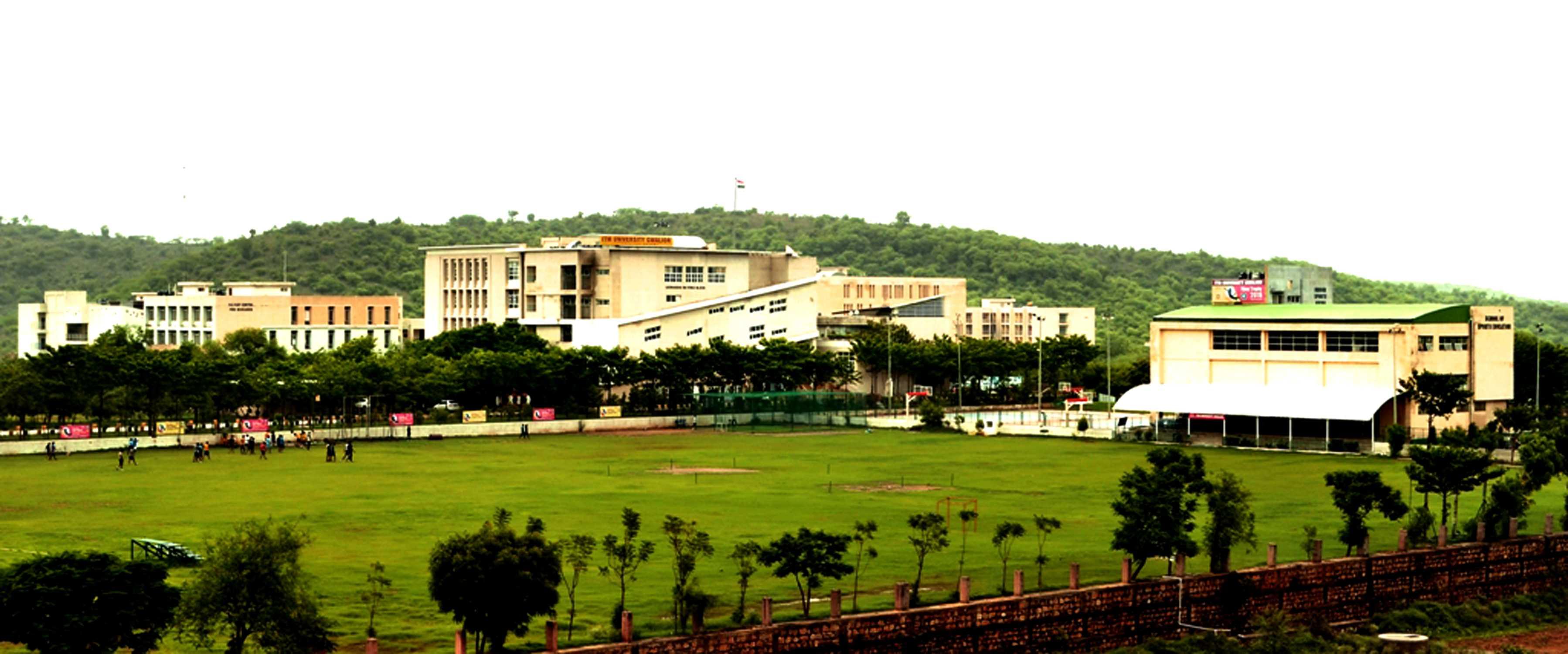 ITM University Gwalior Infrastructure photo 8