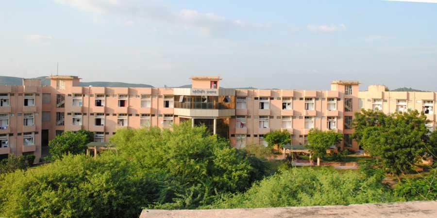 ITM University Gwalior Infrastructure photo 51