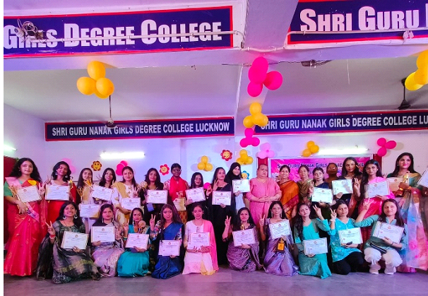 Shri Gurunanak Girls PG College Events photo 7