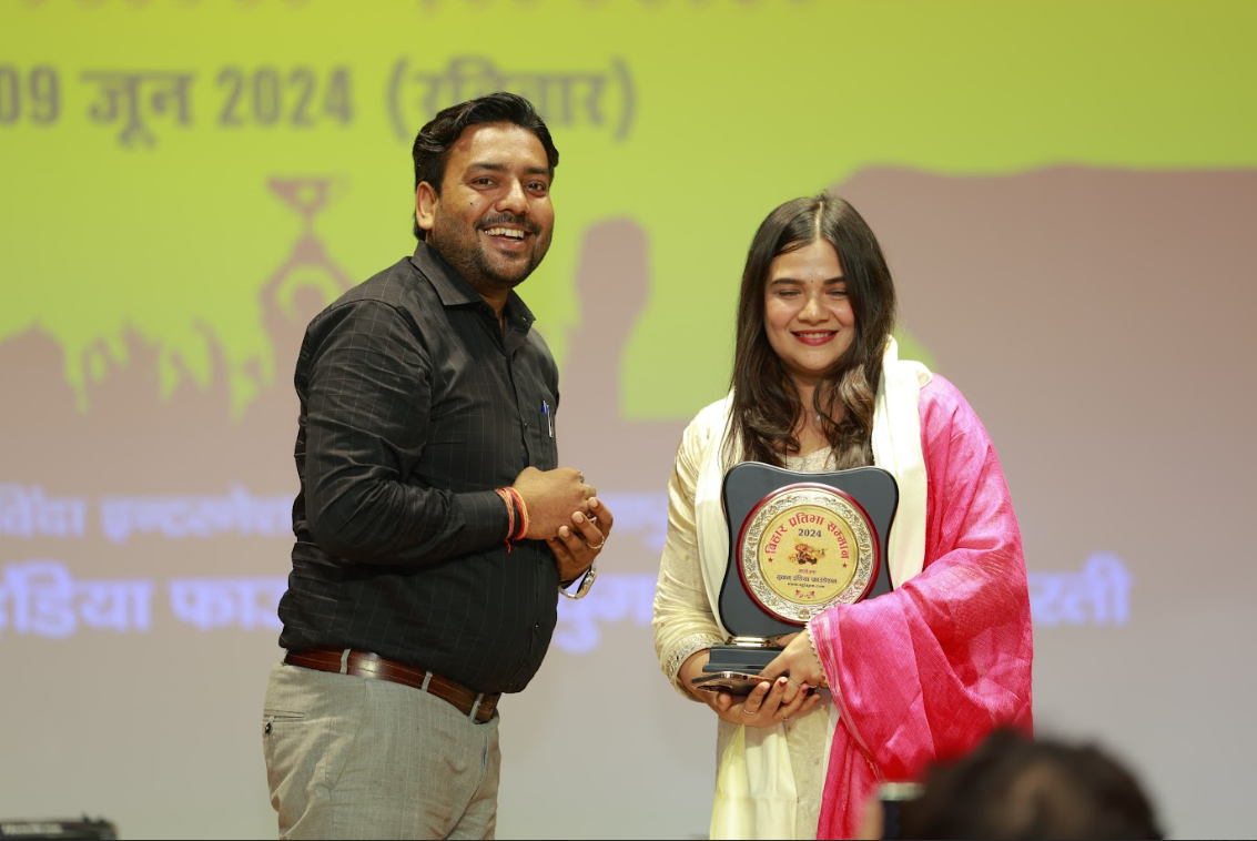 Oxford Business College Patna College Activity photo 33