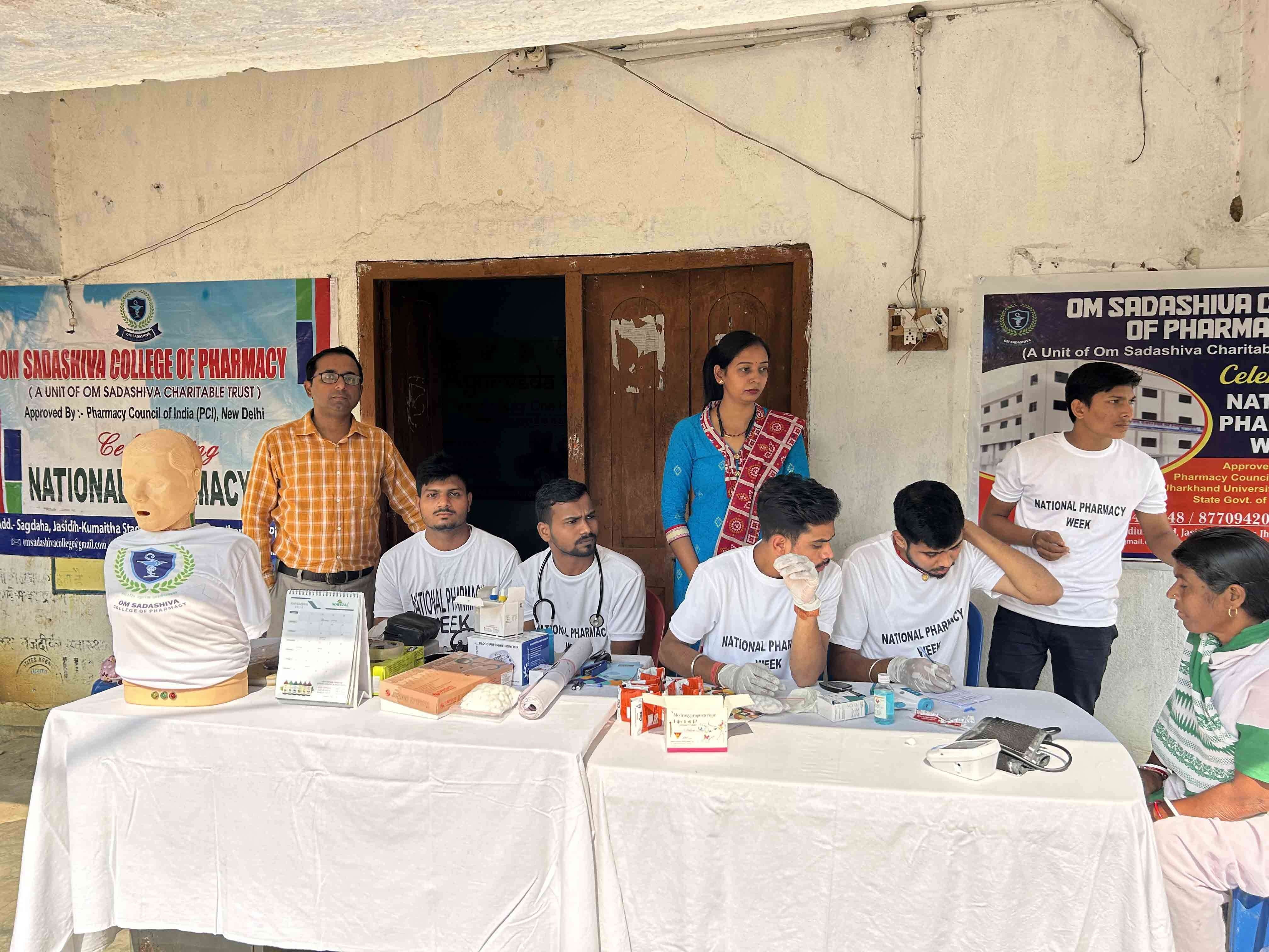 Om Sadashiva College of Pharmacy Deoghar College Images photo 7