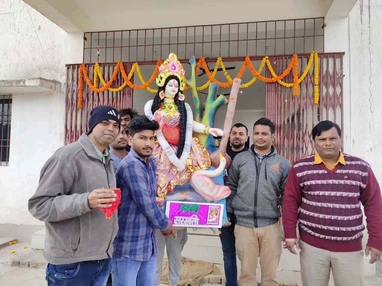 Om Sadashiva College of Pharmacy Deoghar College Images photo 28