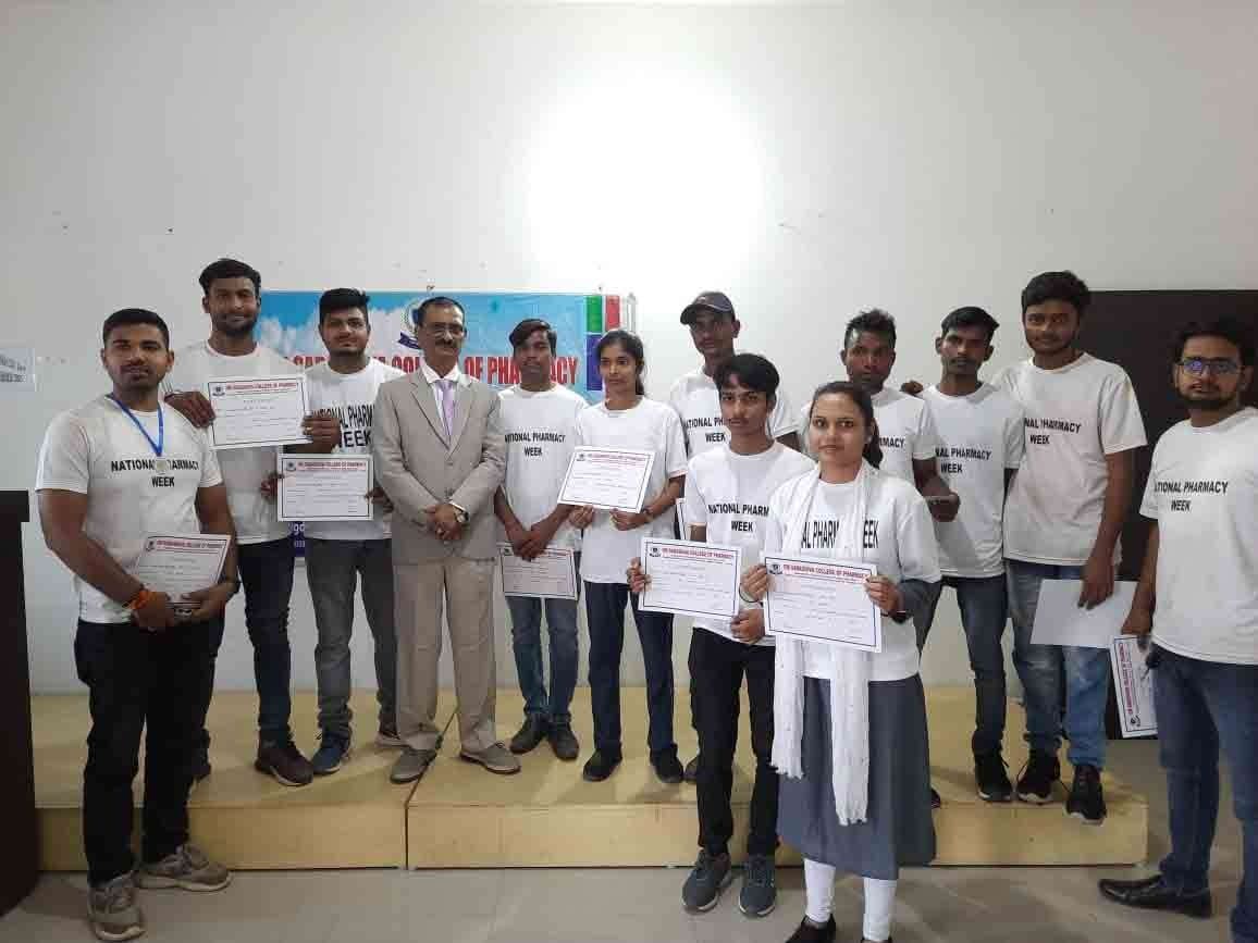 Om Sadashiva College of Pharmacy Deoghar College Images photo 32