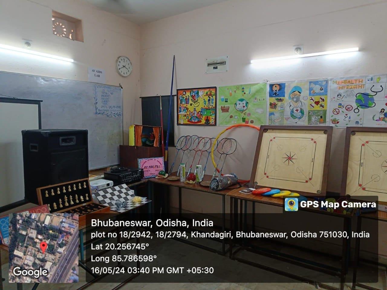 Vivekanand College of Nursing Campus photo 7