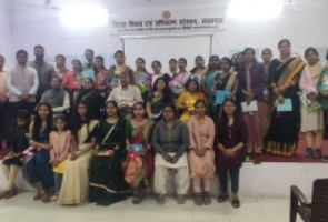 Gautam Buddha Degree College College Activity photo 20