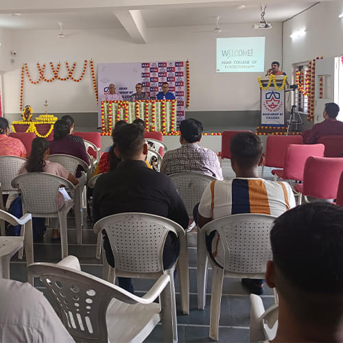 Akar Group of Colleges Ahmedabad Capturing the Spirit of Education photo 1