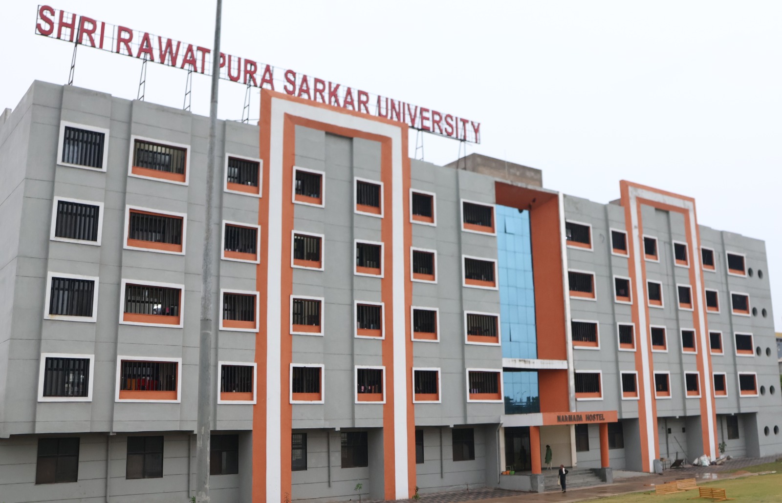 SRU Raipur Infrastructure photo 11
