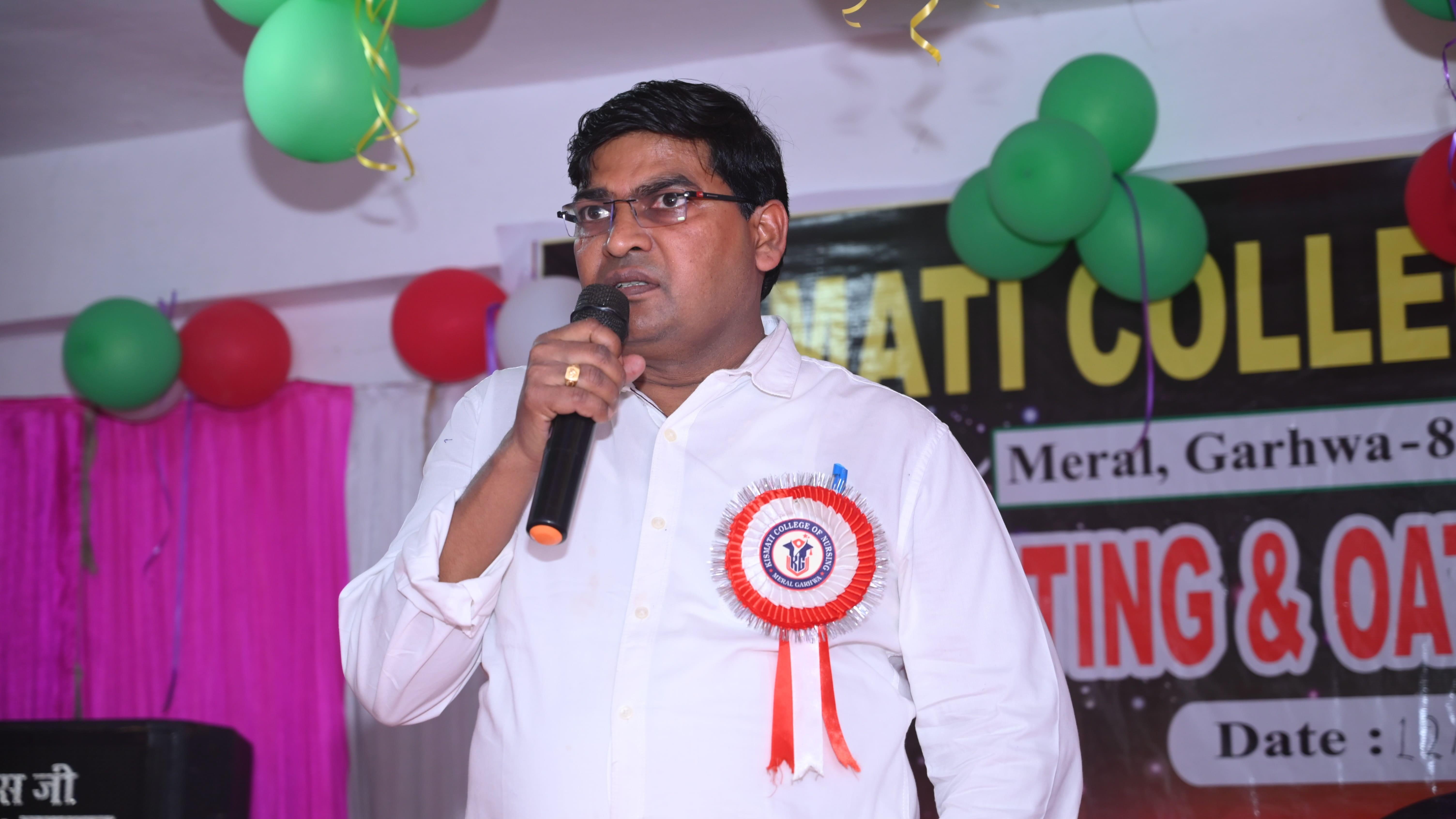 Kismati Group of Education College images photo 17