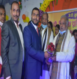 J.P. Group of Education College Activities photo 11