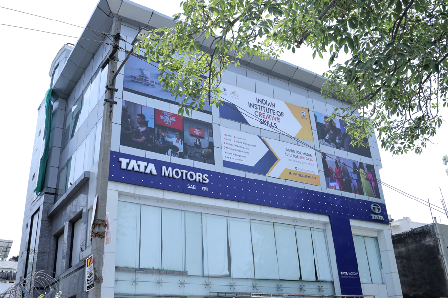 Indian Institute of Creative Skills College Activities photo 3