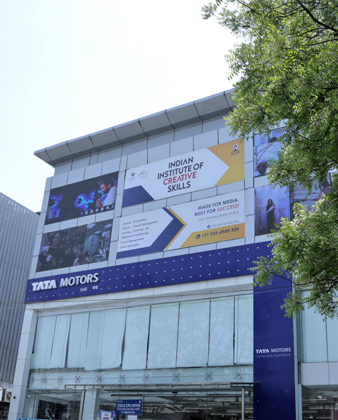 Indian Institute of Creative Skills College Activities photo 4