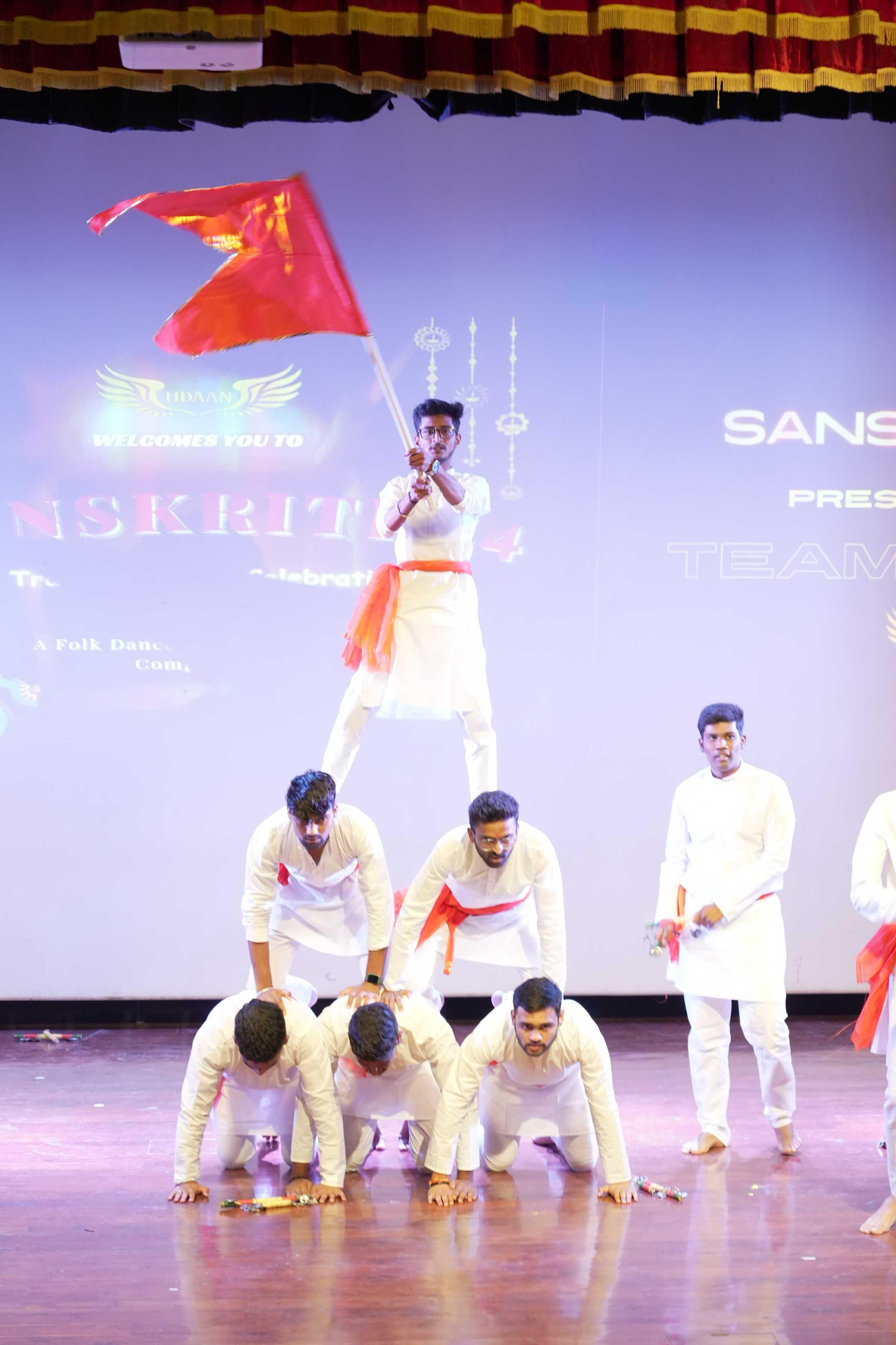 Indira University Campus photo 28