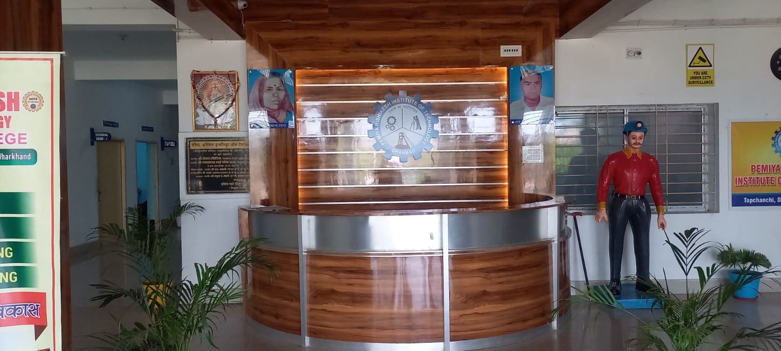 Pemiya Risikesh Insitute of Technology College Images photo 12