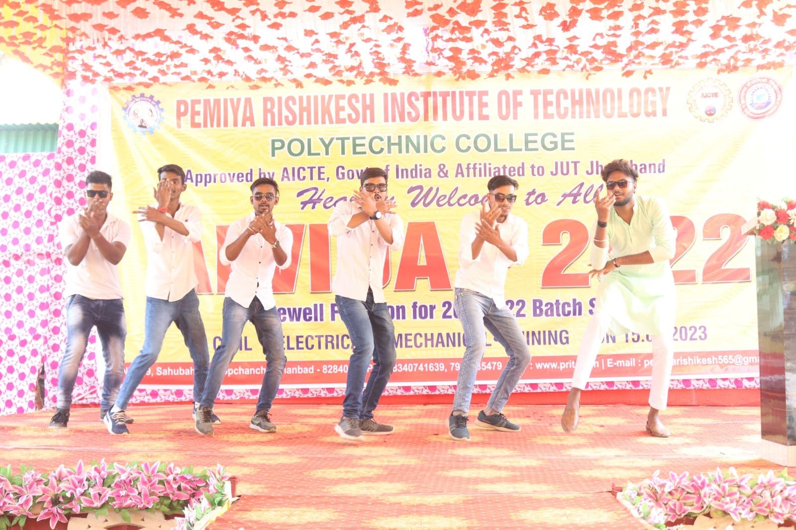 Pemiya Risikesh Insitute of Technology College Images photo 14