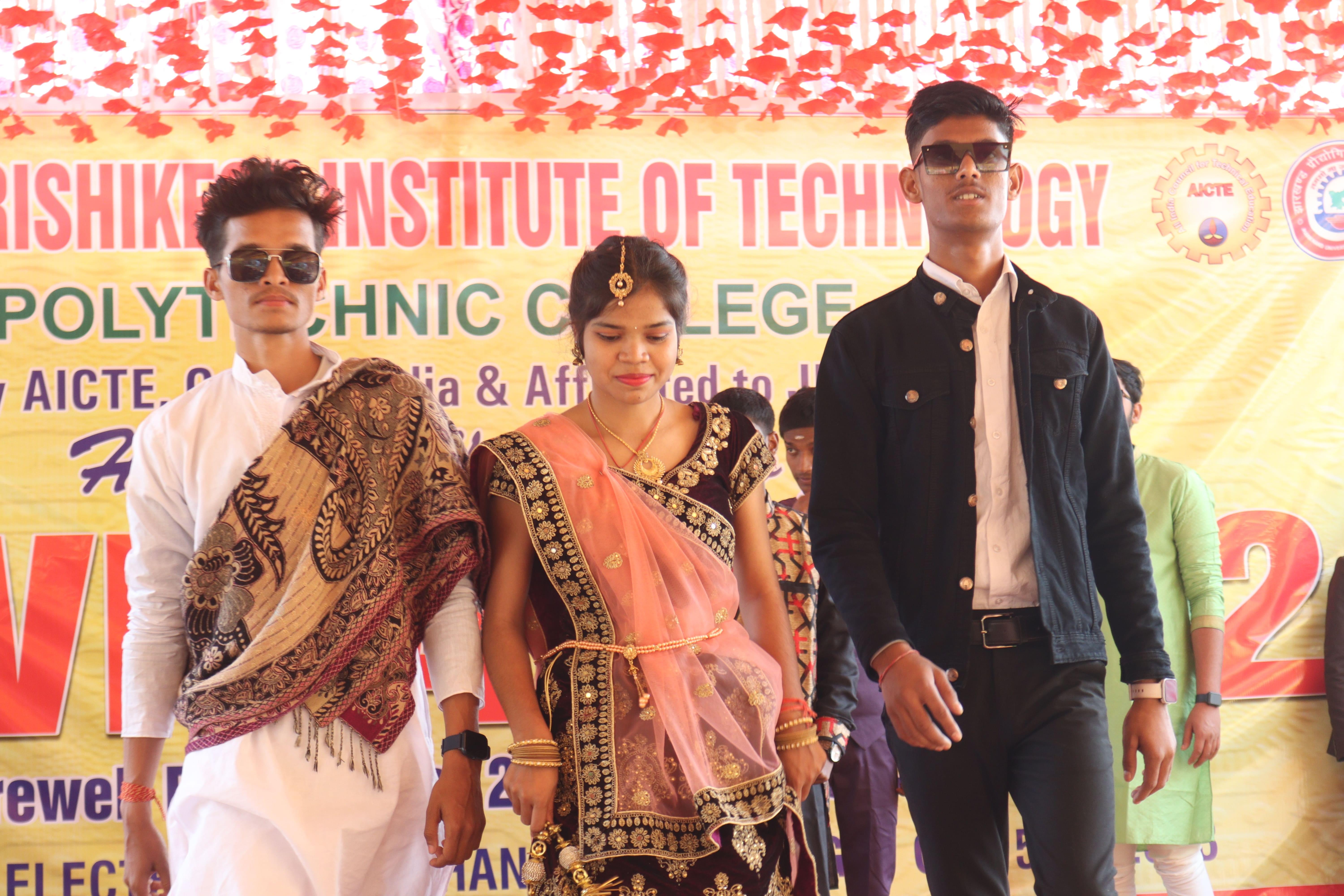 Pemiya Risikesh Insitute of Technology College Images photo 1