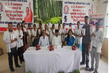 Maa Sharda College of Nursing & Paramedical Sciences College Images photo 2