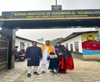 Rupahi Institute of Paramedical Technology College Activities photo 24