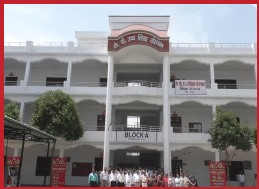 KP Institute of Higher Education Prayagraj College Images photo 11