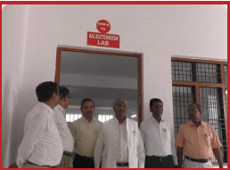 KP Institute of Higher Education Prayagraj College Images photo 7