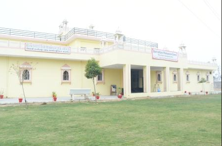 Biyani Institute of Pharmaceutical Sciences Jaipur Infrastructure photo 26