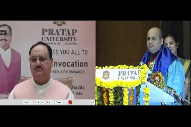 Pratap University Jaipur Award Ceremony after 7 days event proposed by Rajasthan government photo 4