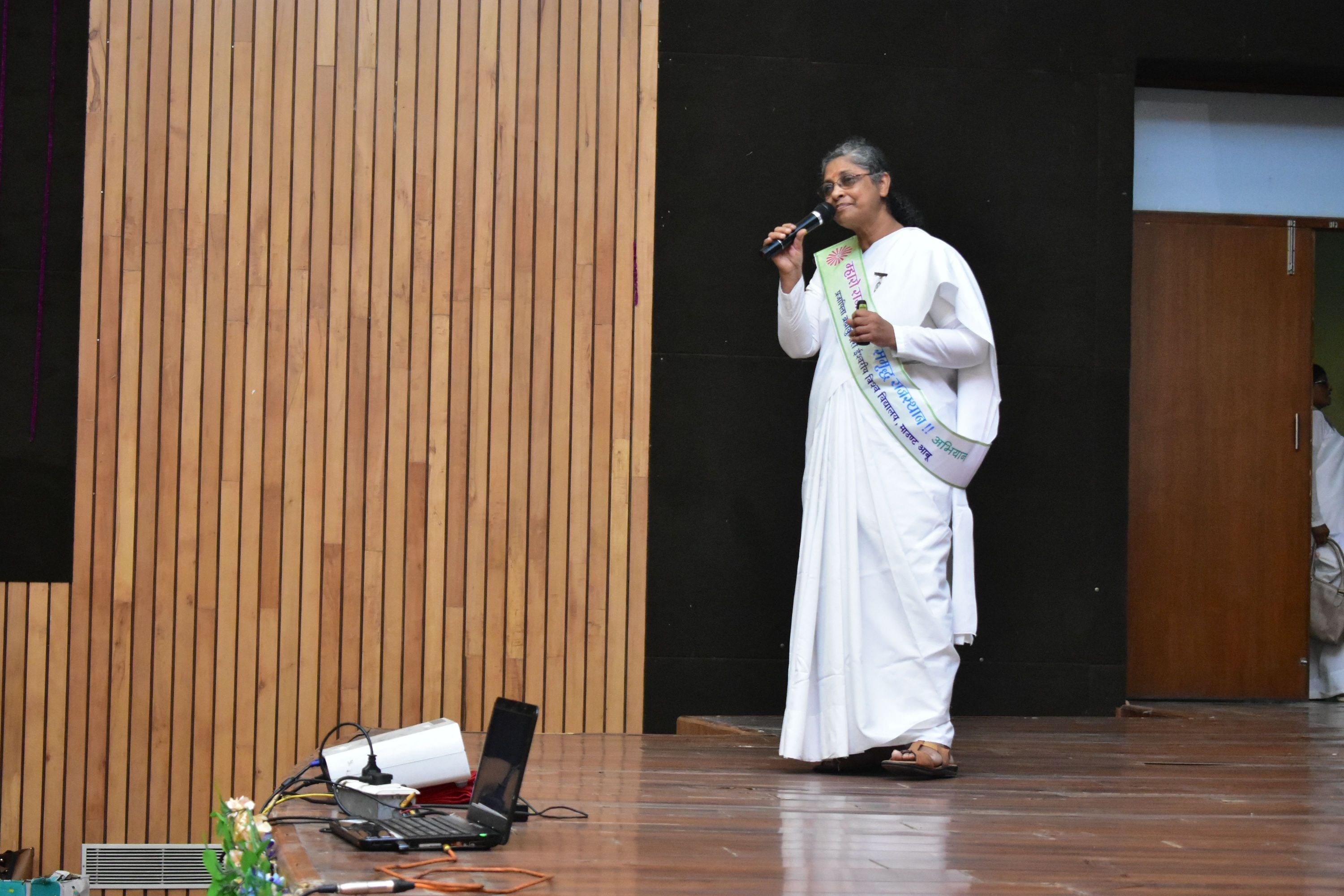 Pratap University Jaipur Brahma Kumari photo 4