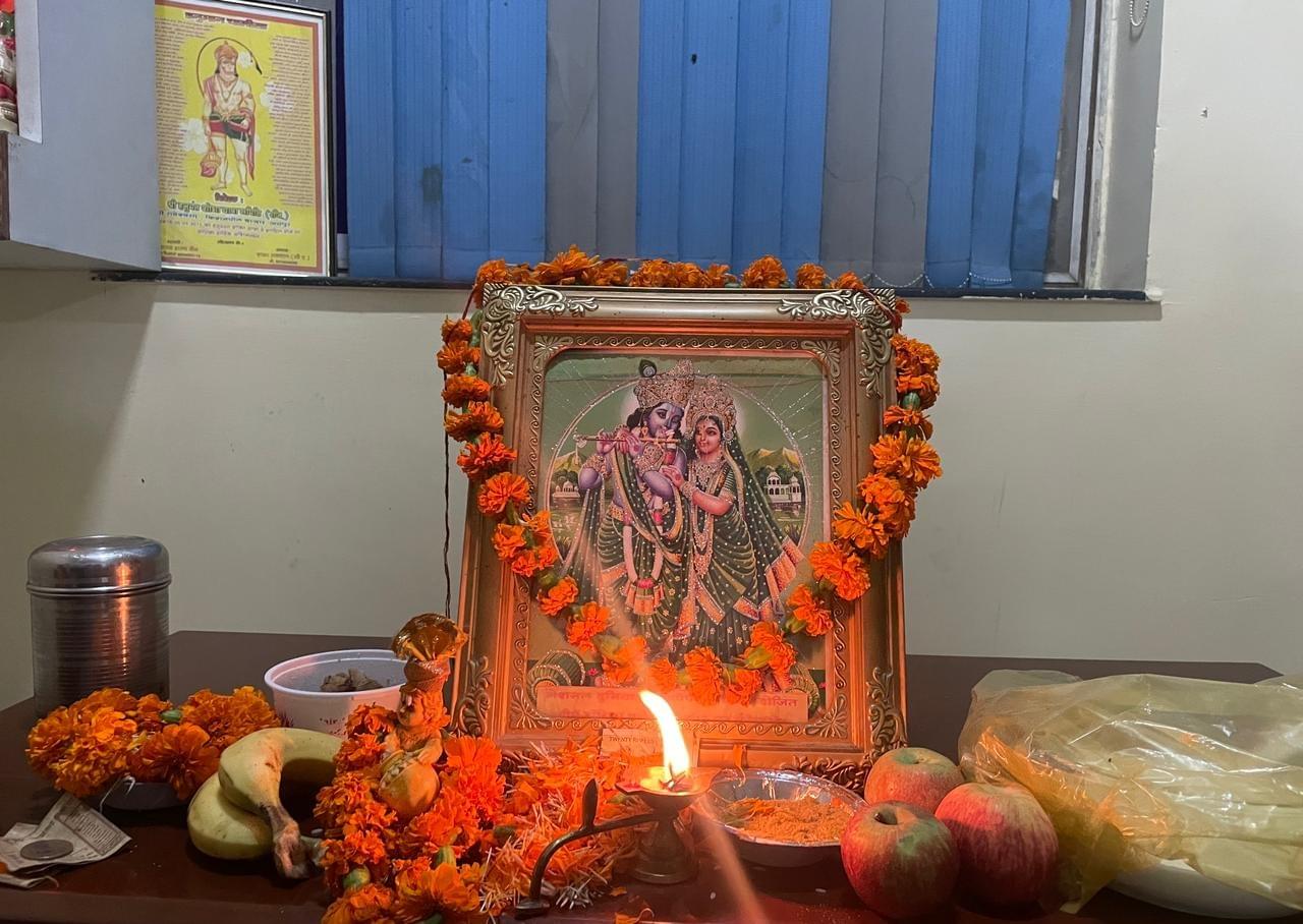 Pratap University Jaipur Janmashtami Puja photo 1