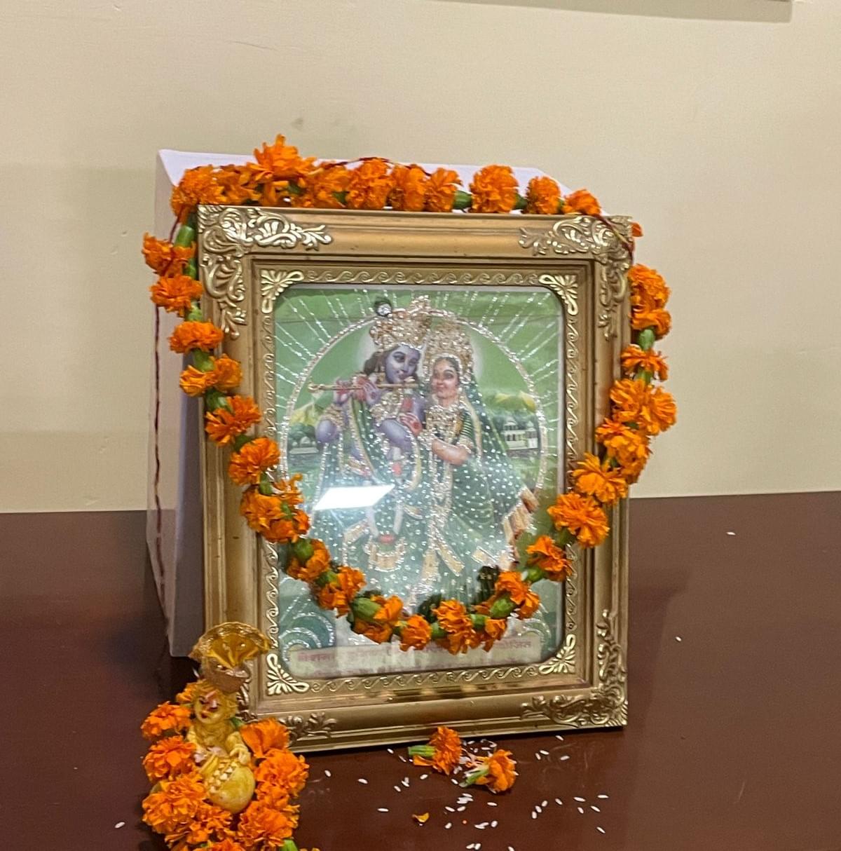 Pratap University Jaipur Janmashtami Puja photo 7