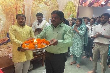 Pratap University Jaipur Maa Durga Navami Puja photo 3