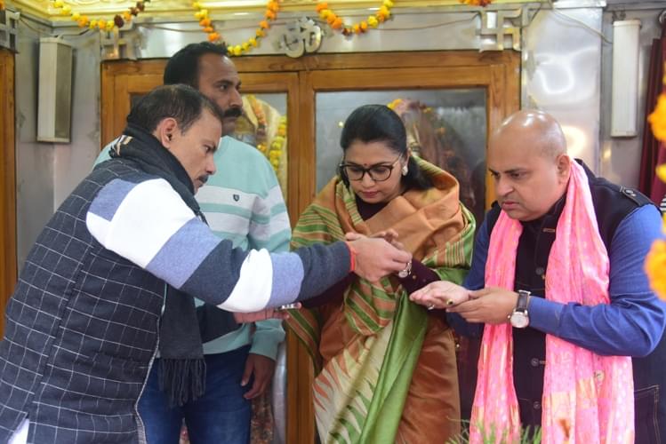 Pratap University Jaipur Ram Mandir photo 11