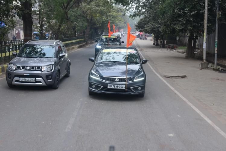 Pratap University Jaipur Ram Mandir photo 6