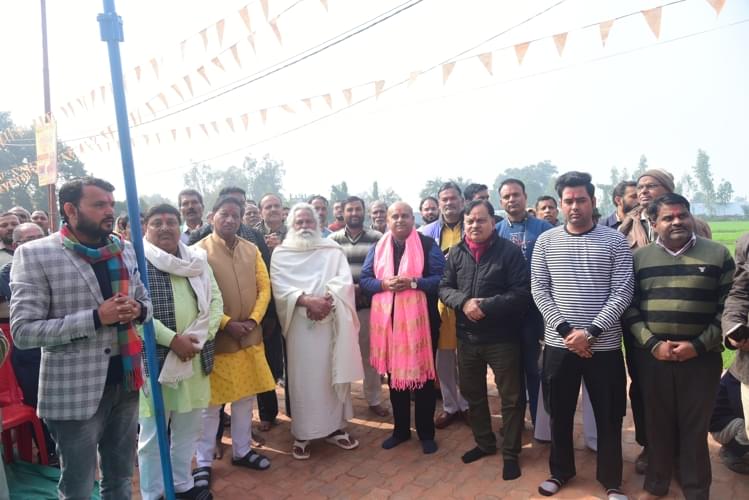 Pratap University Jaipur Ram Mandir photo 4