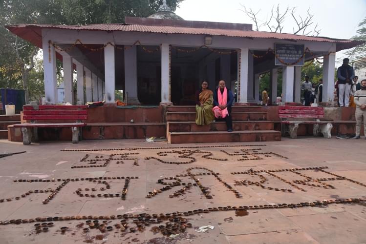 Pratap University Jaipur Ram Mandir photo 2