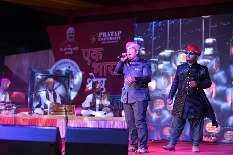 Pratap University Jaipur Prasthanam - The Firewell Party photo 2