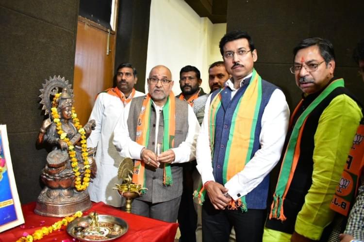 Pratap University Jaipur Science Project photo 3