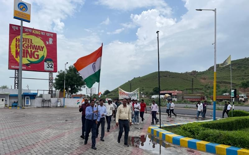 Pratap University Jaipur Tiranga Rally photo 3