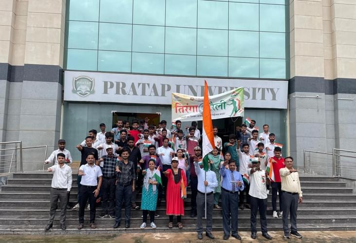 Pratap University Jaipur Tiranga Rally photo 1