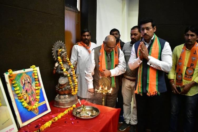 Pratap University Jaipur Sports League photo 12