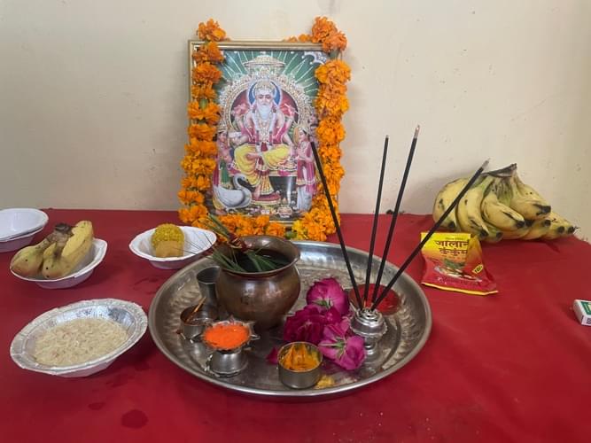 Pratap University Jaipur Vishwakarma Jayanti photo 1