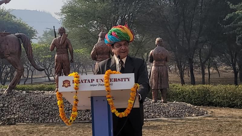 Pratap University Jaipur Teacher's Day photo 9