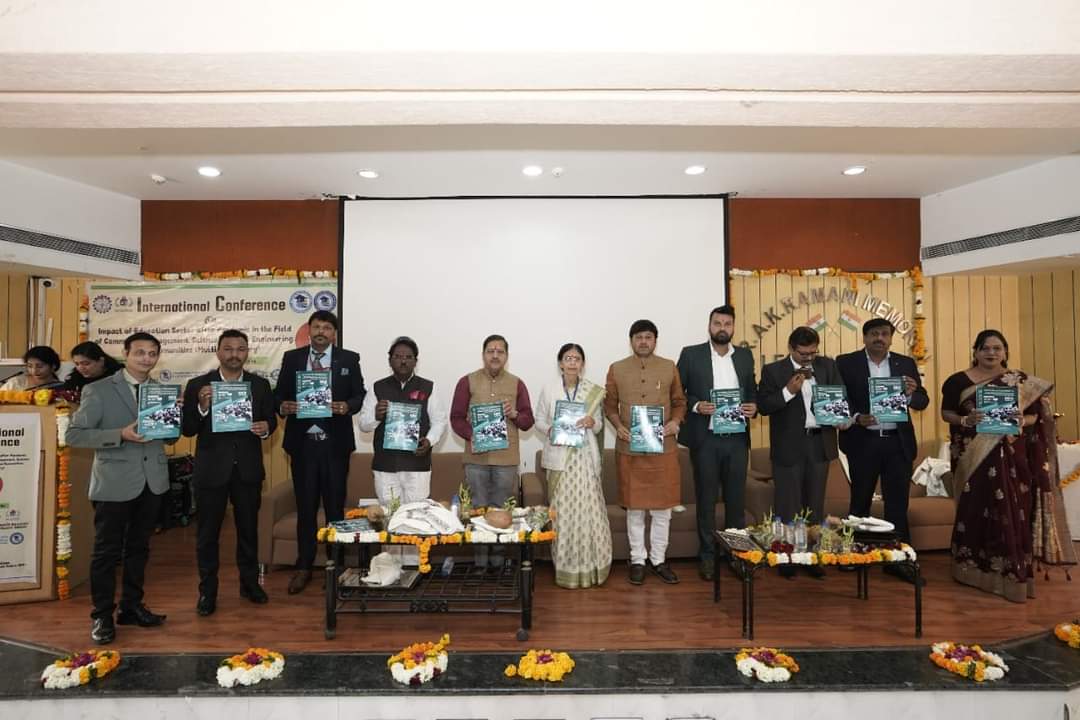 Annie Besant College Indore Seminar & Conference photo 5