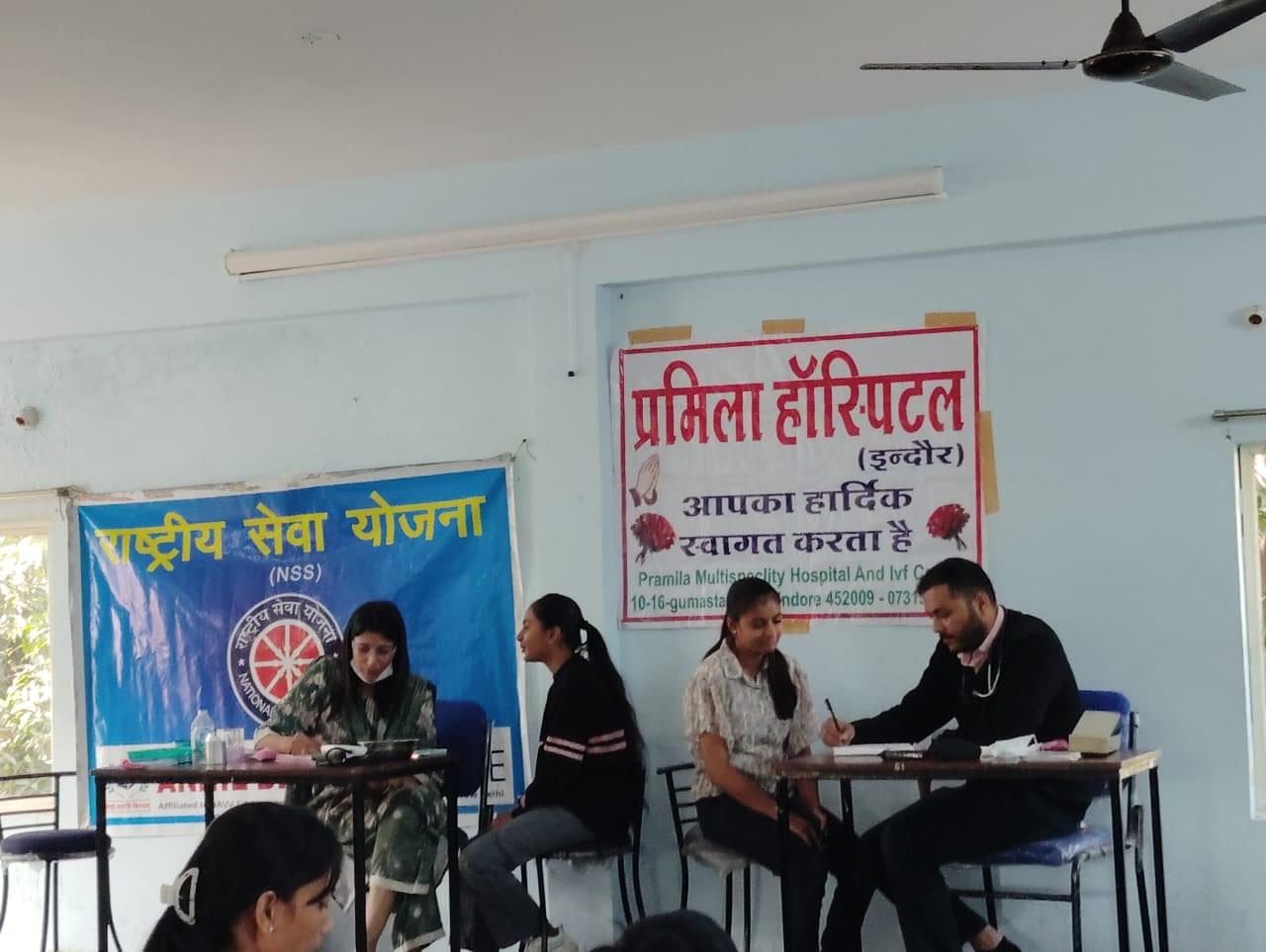 Annie Besant College Indore NSS photo 2