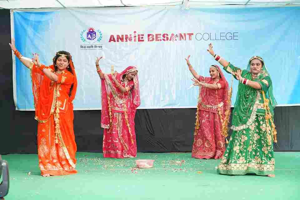 Annie Besant College Indore Annual Function photo 9