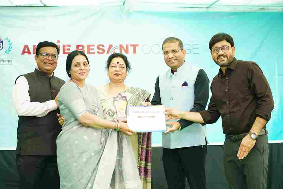 Annie Besant College Indore Academic achievements photo 4