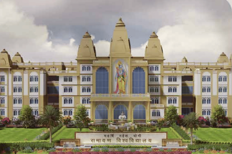 Maharishi Mahesh Yogi Ramayan Vishwavidyalaya (MMYRV) Campus images photo 7