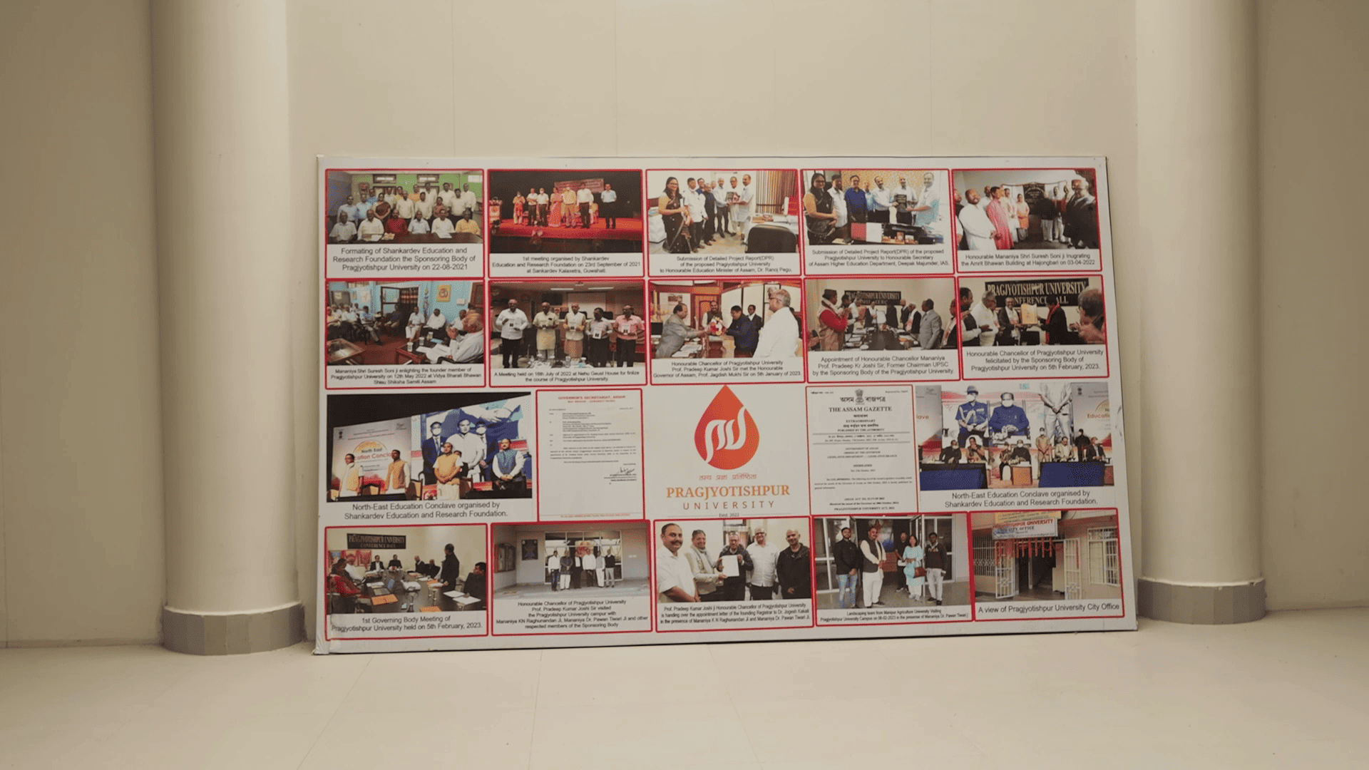 Pragjyotishpur University Guwahati Amrit Bhavan photo 13