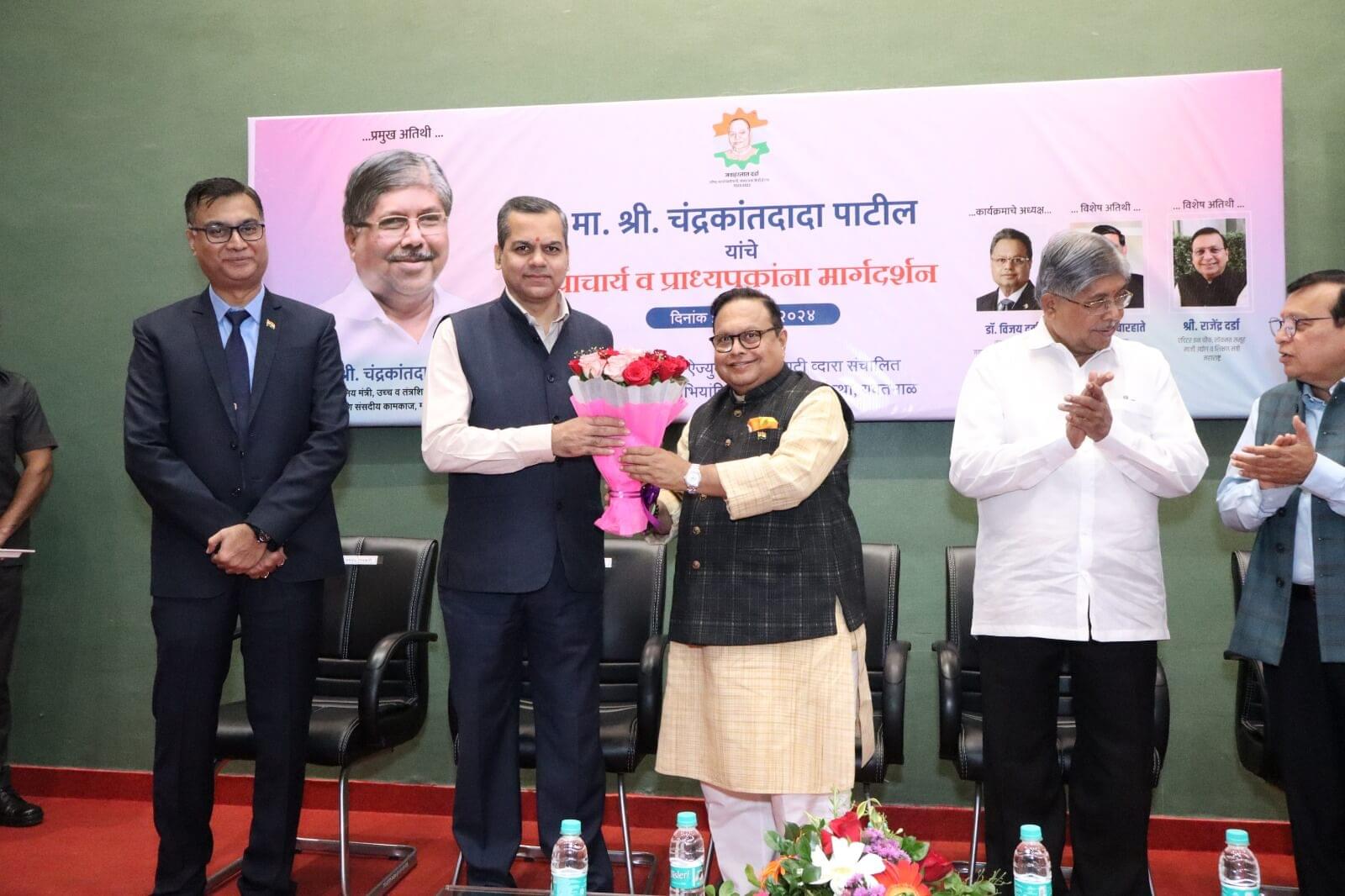 Jawaharlal Darda Institute of Engineering and Technology Yavatmal (Autonomous) College Images photo 27