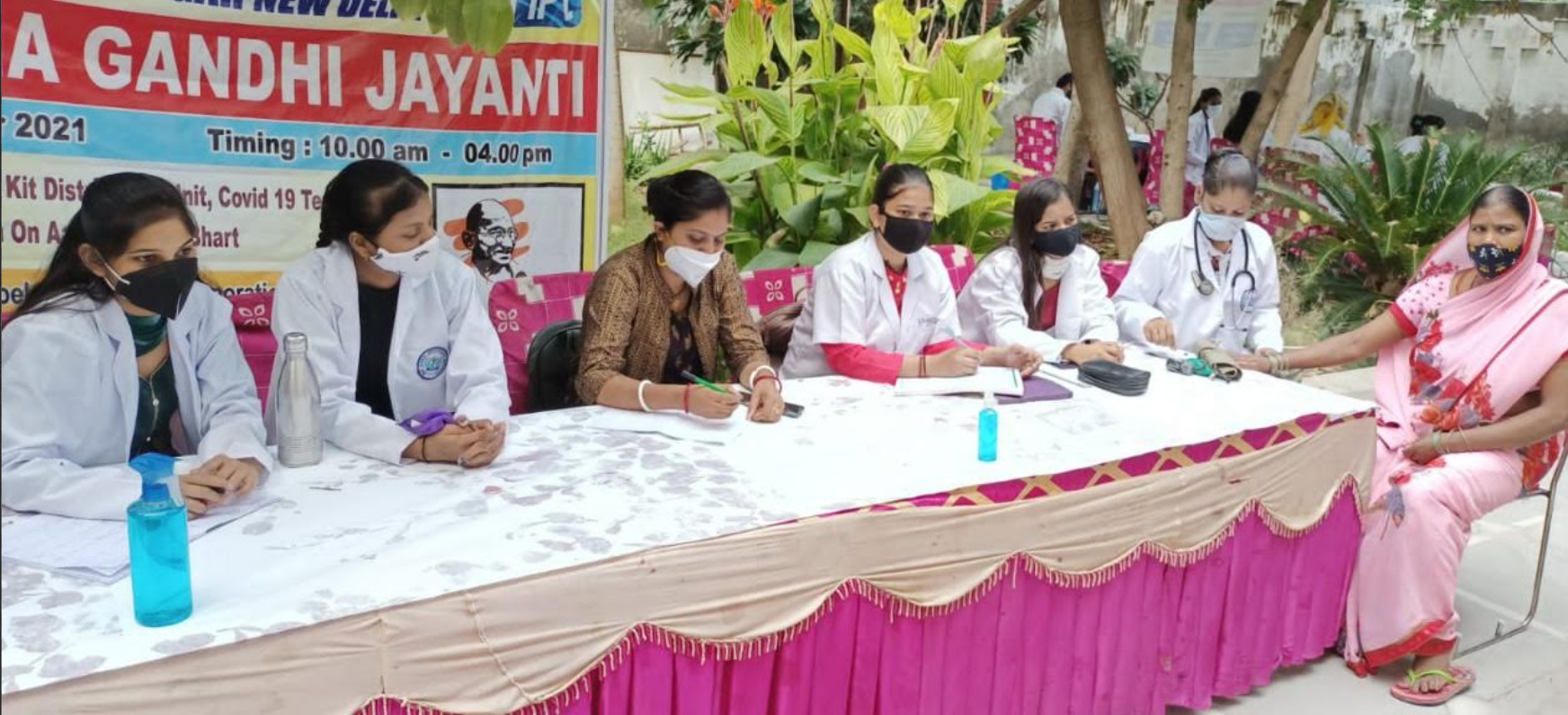 Indo Global Healthcare Institute College Activities photo 15