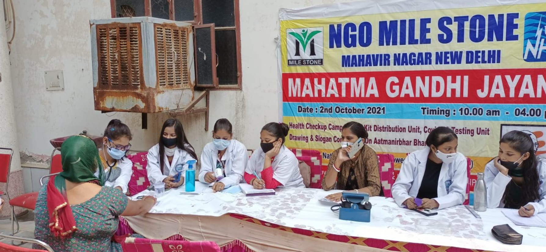 Indo Global Healthcare Institute College Activities photo 46